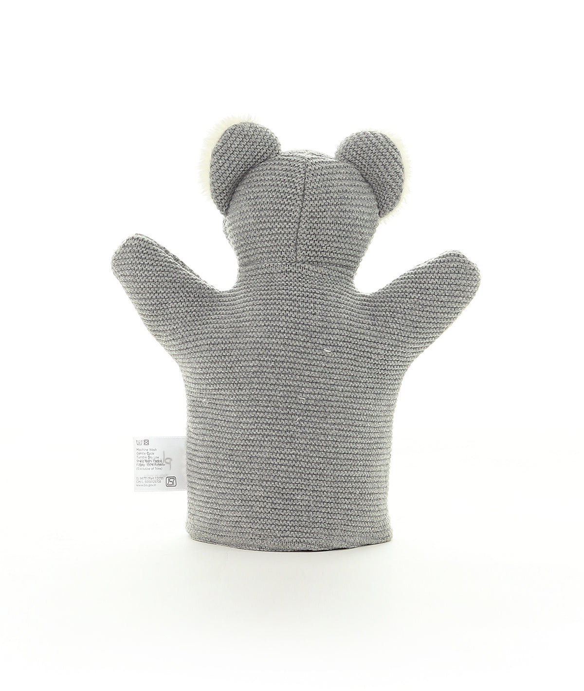 Hand Puppet Cotton Knitted Stuffed Soft Toy (Light Grey Melange)